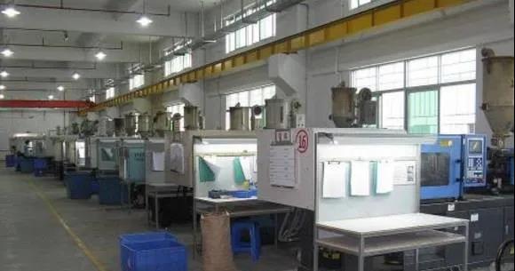 EPP注塑成型設(shè)定 EPP注塑成型設(shè)定